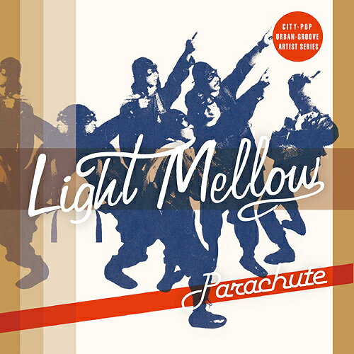 Light Mellow パラシュート[CD] / パラシュート