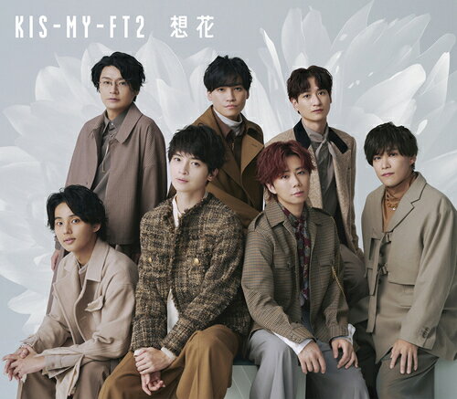 想花 CD 通常盤 / Kis-My-Ft2 (キスマイフットツー)