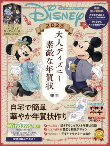 ネオウィング 楽天市場店 格安セール