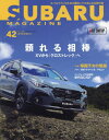 SUBARU MAGAZINE 42[{/G] (CARTOP) / ʃ^CX