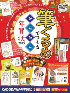 ネオウィング 楽天市場店 通販