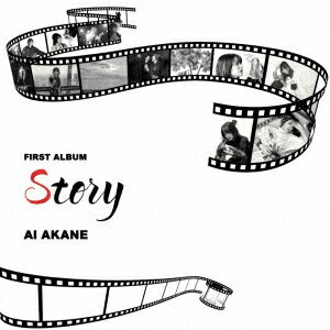 Story[CD] / 茜音愛