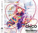 iは自由で 縛れない。 CD 2CD Blu-ray/初回生産限定盤 A / CHiCO with HoneyWorks