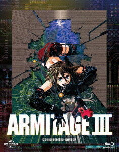 ARMITAGE III (アミテージ・ザ・サード)[Blu-ray] Complete Blu-ray BOX / アニメ