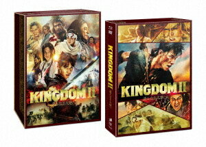 キングダム2 遥かなる大地へ[Blu-ray] Blu-ray & DVD セット プレミアム・エディション [初回生産限定] / 邦画