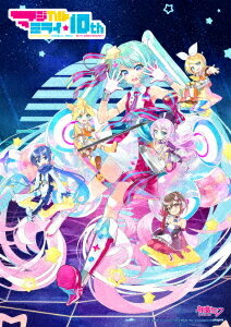 初音ミク「マジカルミライ」10th Anniversary[DVD] [通常盤] / 初音ミク