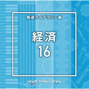NTVM Music Library ƻ饤֥꡼ к16[CD] / ˥Х