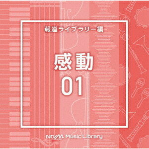 NTVM Music Library ƻ饤֥꡼ ư01[CD] / ˥Х