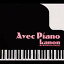 Avec Piano[CD] / kanon