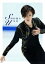 宇野昌磨「決意～To Reach Further」[DVD] / 宇野昌磨