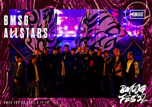 BMSG FES ’22 Blu-ray / BMSG ALLSTARS