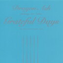 ͥ ŷԾŹ㤨Grateful Days[CD] / Dragon AshפβǤʤ1,100ߤˤʤޤ