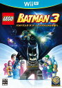 LEGO バットマン3 ザ・ゲーム ゴッサムから宇宙へ [Wii U]