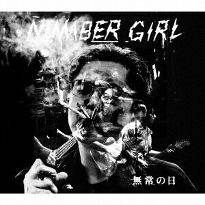 楽天ネオウィング 楽天市場店LIVE ALBUM「NUMBER GIRL 無常の日」[CD] [SHM-CD] / NUMBER GIRL
