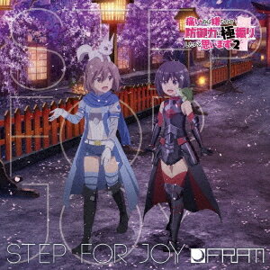 Step for Joy[CD] [CD+DVD/Aj] / FRAM