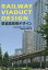鉄道高架橋デザイン[本/雑誌] / 土木学会景観・デザイン委員会鉄道橋小委員会/著
