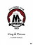 King &Prince First DOME TOUR 2022 Mr.[DVD] [] / King &Prince