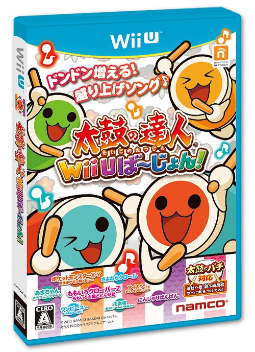 太鼓の達人 Wii Uば～じょん! [ソフト単品版][Wii U] / ゲーム