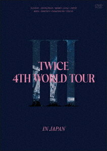 TWICE 4TH WORLD TOUR ”III” IN JAPAN[DVD] [通常盤] / TWICE
