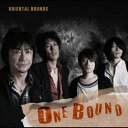 ONE BOUND / ORIENTAL BOUNDS