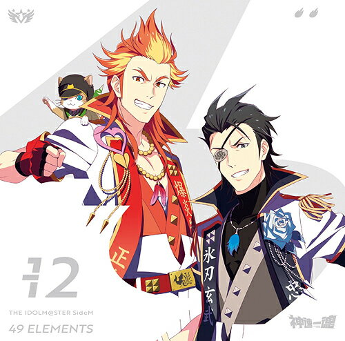 THE IDOLMSTER SideM 49 ELEMENTS[CD] -12 _ꍰ / _ꍰ [g鐝 (CV: vR)A쌺 (CV: [)]