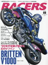 RACERS (レーサーズ) 本/雑誌 Vol.66 (サンエイムック) (単行本 ムック) / 三栄