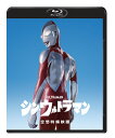 シン ウルトラマン Blu-ray 2Blu-ray / 特撮