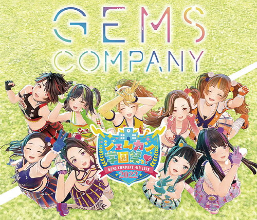 GEMS COMPANY 4thライブ ”ジェムカン学園祭っ! 2022”[Blu-ray] [Blu-ray+CD] / GEMS COMPANY