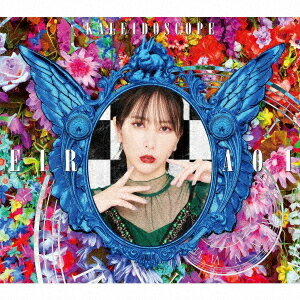 KALEIDOSCOPE[CD] [CD+Blu-ray+PHOTOBOOK/初回生産限定盤 A] / 藍井エイル