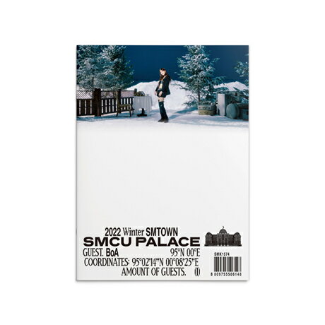 2022 Winter SMTOWN: SMCU PALACE CD 輸入盤 / BoA