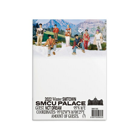 2022 Winter SMTOWN: SMCU PALACE CD 輸入盤 / NCT DREAM