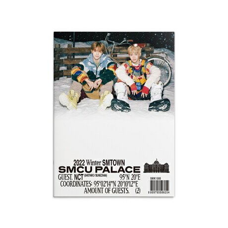 2022 Winter SMTOWN: SMCU PALACE CD 輸入盤 / NCT (ソンチャン ショウタロウ)