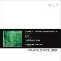 Square Matrix 003[CD] / V.A.