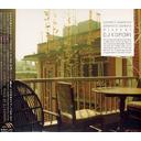 DRAMATIC DOMEMIX[CD] / DJ KOMORI