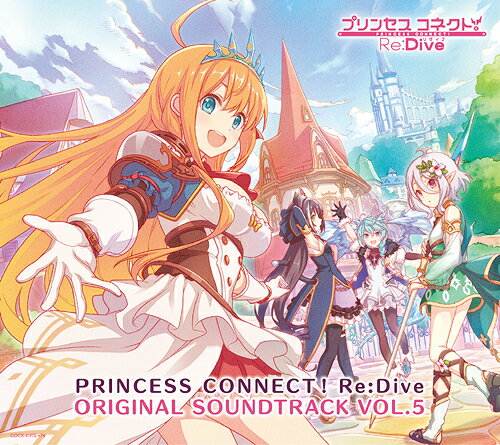 PRINCESS CONNECT! Re:Dive CHARACTER SONG ALBUM[CD] VOL.5 / ゲーム・ミュージック