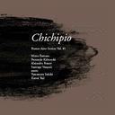 Buenos Aires Session Vol.#1 Chichipio[CD] / フェルナンド・カブサッキ 山本精一 勝井祐二 アレハンドロ・