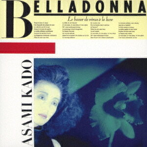 BELLADONNA[CD] / 門あさ美