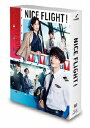 NICE FLIGHT DVD DVD-BOX / TVドラマ