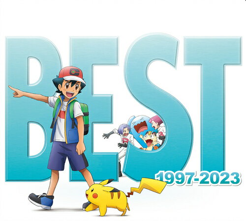 ポケモンTVアニメ主題歌 BEST OF BEST OF BEST 1997-2023[CD] [通常盤] / アニメのサムネイル
