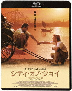 シティ・オブ・ジョイ[Blu-ray] ＜4Kデジタルリマスター版＞ / 洋画