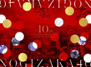 ご注文前に必ずご確認ください＜商品説明＞2022年5月14日・15日に日産スタジアムで開催されたデビュー10周年のライブ『10th YEAR BIRTHDAY LIVE』2日分の模様を収録のほか、ライブの裏側に追った『Making of 日産スタジアムライブ DAY1 DAY2』を収録。 三方背BOX・豪華フォトブックレット付。パフォーマンス絵柄によるポストカード (全40種類のうち5枚ランダム)、全メンバーソロカットによるトレーディングカード (全44種類のうち5枚ランダム)、ライブ当日のバックステージパスレプリカ (全2種のうち1種)封入。 ※全形態ジャケット写真は異なります。＜収録内容＞OVERTUREぐるぐるカーテンおいでシャンプー走れ!Bicycle指望遠鏡せっかちなかたつむり狼に口笛を制服のマネキンでこぴん他の星からバレッタ君の名は希望ロマンティックいか焼きガールズルール気づいたら片想い夏のFree&Easy何度目の青空か?ここにいる理由命は美しい僕がいる場所今、話したい誰かがいる太陽ノック悲しみの忘れ方ハルジオンが咲く頃サヨナラの意味裸足でSummerきっかけ絶望の一秒前ごめんねFingers crossedインフルエンサー他人のそら似I see...スカイダイビング君に叱られたジコチューで行こう!夜明けまで強がらなくてもいい僕は僕を好きになるSing Out!会いたかったかもしれないハウス!乃木坂の詩OVERTUREインフルエンサー逃げ水いつかできるから今日できるスカイダイビング三番目の風日常誰よりそばにいたいキャラバンは眠らないジコチューで行こう!空扉帰り道は遠回りしたくなるありがちな恋愛夜明けまで強がらなくてもいいSing Out!4番目の光毎日がBrand new dayI see...しあわせの保護色シンクロニシティ世界中の隣人よRoute 246僕は僕を好きになるごめんねFingers crossed君に叱られた最後のTight Hug絶望の一秒前届かなくたって...Actually...制服のマネキン世界で一番 孤独なLover他人のそら似おいでシャンプー夏のFree&Easy太陽ノック裸足でSummerきっかけサヨナラの意味君の名は希望ガールズルールロマンスのスタート乃木坂の詩Making of 日産スタジアムライブ DAY1Making of 日産スタジアムライブ DAY2＜アーティスト／キャスト＞乃木坂46(演奏者)＜商品詳細＞商品番号：SRXL-400Nogizaka46 / 10th Year Birthday Live [Limited Edition]メディア：Blu-rayリージョン：free発売日：2023/02/22JAN：454736659432410th YEAR BIRTHDAY LIVE[Blu-ray] [完全生産限定盤] / 乃木坂462023/02/22発売