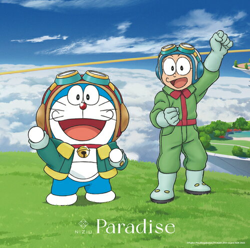 Paradise[CD] [期間生産限定盤] / NiziUのサムネイル