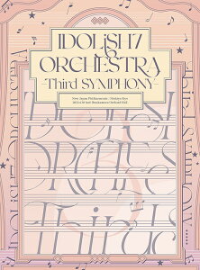 「アイドリッシュセブン オーケストラ -Third SYMPHONY-」[Blu-ray] Blu-ray / 西谷亮 (指揮)/新日本フィルハーモニー交響楽団