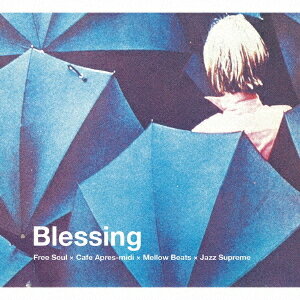 Blessing SUBURBIA meets P-VINE ”Free Soul × Cafe Apres-midi × Mellow Beats × Jazz Supreme” CD / オムニバス