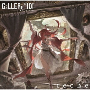 gallery#101 (Sl: 2400s)[CD] [レギュラー盤] / reche