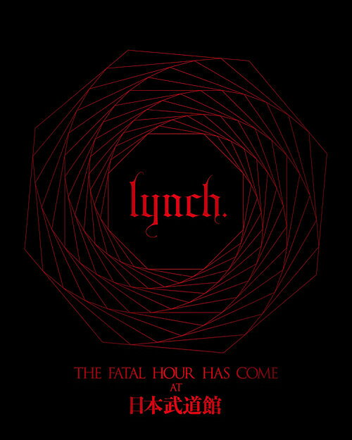 THE FATAL HOUR HAS COME AT ƻ[Blu-ray] [] / lynch.