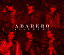 ABARERO[CD] [CD+DVD/初回盤A] / SixTONES