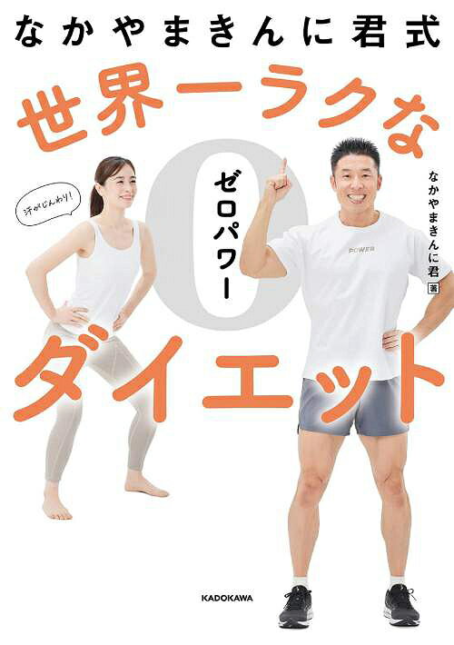 画像の説明
