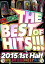 THE BEST OF HITS!!! 2015 1st Half -120 SONGS AV8 O[DVD] / DJ OGGY