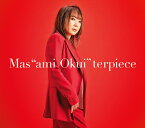 奥井雅美 30周年ベストアルバム『Mas”ami Okui”terpiece』[CD] / 奥井雅美